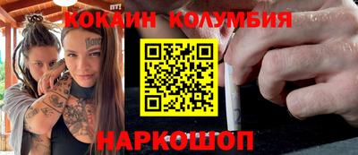 МДПВ Волжский