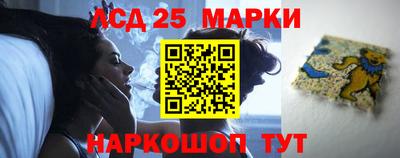 МДПВ Волжский
