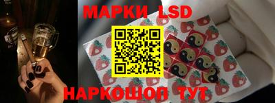 гашиш Волгодонск