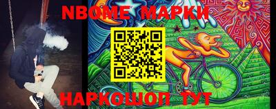 гашиш Волгодонск
