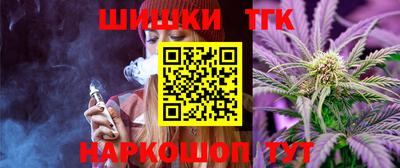 МДПВ Волжский