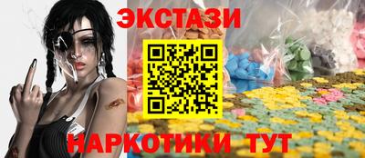 МДПВ Волжский