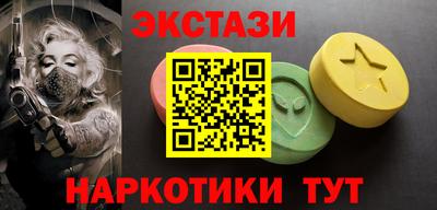 МДПВ Волжский