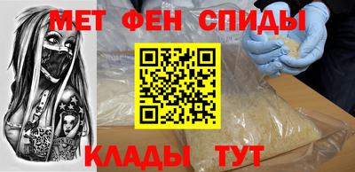 МДПВ Волжский