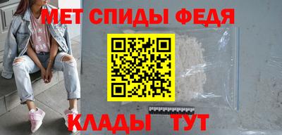 гашиш Волгодонск