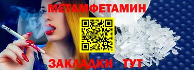 МДПВ Волжский