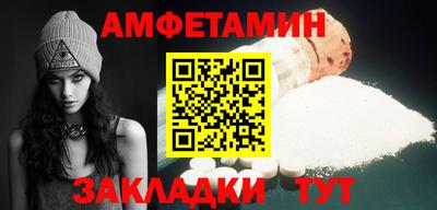 МДПВ Волжский