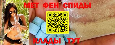 МДПВ Волжский