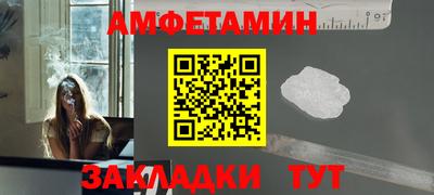МДПВ Волжский