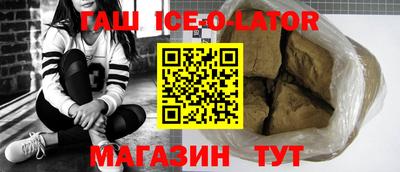 МДПВ Волжский