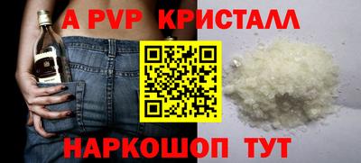 МДПВ Волжский