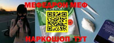 гашиш Волгодонск